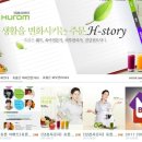 김재관한의원 이미지