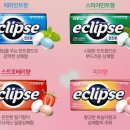 캔디 이미지
