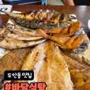 원도안로-17 이미지