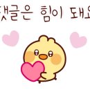 땡큐춘자해물칼국수 이미지