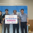 (주)미래나노텍 이미지
