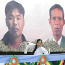 서울시 인권현장 바닥동판(44, 영등포구❷) 여의도 농민시위현장 이미지