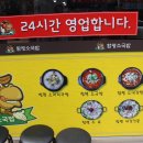 소국밥