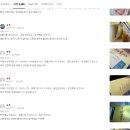오징어파는언니 - 목포시 영산로 359 | 오징어까스 에어프라이어 튀김 생선까스 생선파는언니 100% 리얼 후기 정리