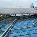 무장태양광발전소 이미지