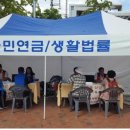 안심근린공원 이미지