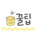 곡성농협주유소