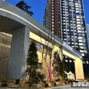 효천시티프라디움작은도서관 | 지하철 문 열면 바로 내 집 역세권 프리미엄 2억, 힐스테이트웰카운티 임장다녀옴!