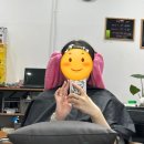 [진주] 진주 평거동 미용실 &#39;라라헤어&#39; CS컬 후기