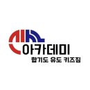 백로체육관 이미지