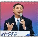 진보제일교회 이미지