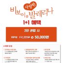 이엑스컴퍼니 이미지
