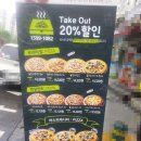 철산래미안자이상가 이미지