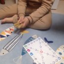 즐거운 음악교습소 이미지