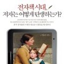 시대전자 이미지