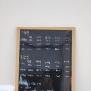 까까보개 네이버블로그