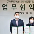 엘에스케이 이미지