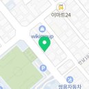 예쁜소리피아노교습소 이미지