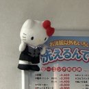 라이즈세탁소 이미지