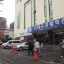 성애플라워 이미지