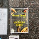 비치노(VICINO67)