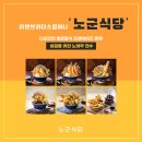 (주)리앤컴퍼니 이미지