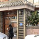 동네찻집 - 청주시 서원구 구룡산로389번길 63 | 동네찻집