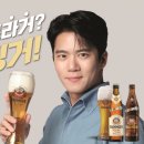 아영 이미지