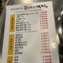 라면먹짱 이미지
