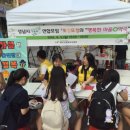 행복한약국 이미지