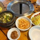 어부마실구이