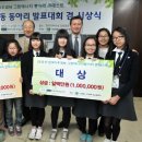 그린다우 이미지