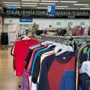 굿윌스토어안양점 앞 이미지