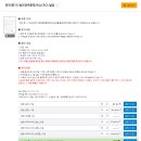 한국번역센터 티스토리
