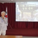 백초당한의원 이미지