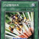 텔레포트 이미지