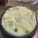 미소생삼겹살
