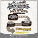 소망보세 이미지