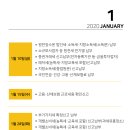 세무법인라온 이미지