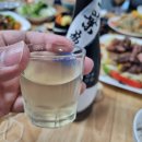 연말에 가족들과 식사 / 겨울철 과메기 / 농암종택 일엽편주 시음후기 / 석화, 대왕굴, 홍가리비 가격