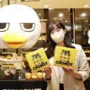 덕삼베이커리