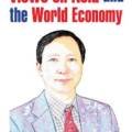 상진무역 이미지