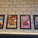 60계치킨서울 - 금천구 시흥대로56길 8 | 60계치킨서울