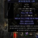 파워디렉터UCC 활용 이미지
