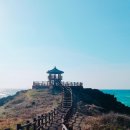 그날 오후 이미지