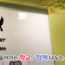 강릉오성학교 이미지