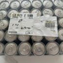 대한에너지 | 솔의 힘 에너지 드링크 먹어보자