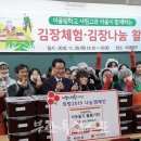 서림고등학교 이미지