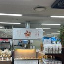 킴스마트 | 울산하나로마트 닭강정 맛집 킴스델리 후기
