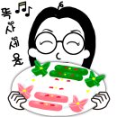 망미떡방앗간 이미지